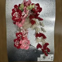 Item thumbnail for item 084d026b-cdbb-41a7-9018-e51798d68f76
