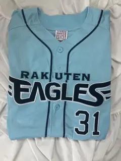 楽天イーグルス サマー ユニフォーム 渡辺翔太 XLサイズ