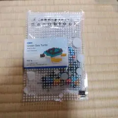 Item thumbnail for item d047e39d-aab7-4d02-aa14-7340ee543094