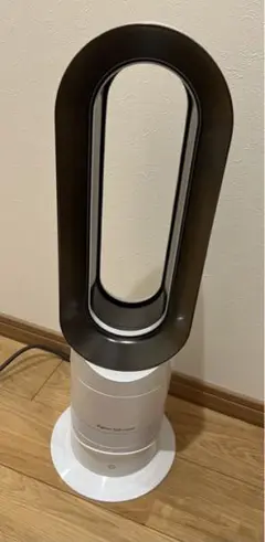 dyson AM 09 WN
