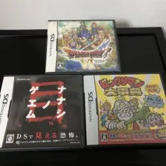 特典付き　DS ソフト　セット　ビックリマン大辞典　ナナシノゲエム目　他　レア