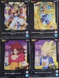 ドラゴンボール Z ドッカンバトル フィギュアセット