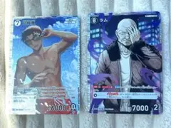名探偵コナン コナンカード TCG 交錯する刃 SR RP京極真 ラム