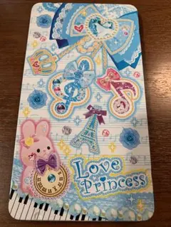 Item thumbnail for item 39b99fb4-98a7-406e-9e76-4081465ba6c5