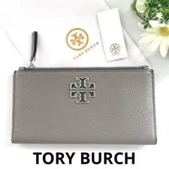 Item thumbnail for item f30dfd72-8371-4f17-a468-494b84f77340