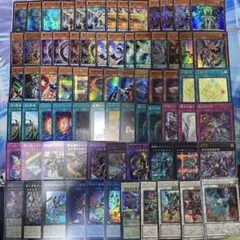 【1255】遊戯王　覇王竜　魔術師　本格構築デッキ