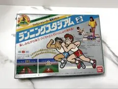 箱ありファミコンソフト「ランニングスタジアム」　昭和レトロ　ゲームソフト