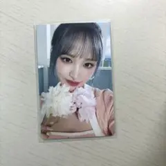 Item thumbnail for item 58185d40-7648-4bbf-b354-ab55bf3d3a68