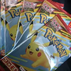 ポケモンカードMEGA マクドナルド ハッピーセット2025 プロモカードパック
