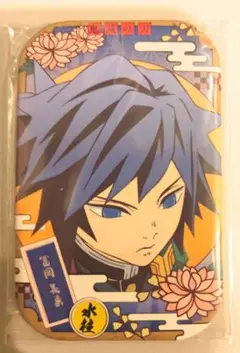 Item thumbnail for item cd635d38-296d-47ea-a9aa-cb8f49cafc18