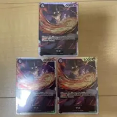 ワンピースカード　the best2 サボSR