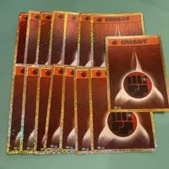 【15枚セット】 クラシック　Classic 闘エネルギー　基本　ミラー　ホロ