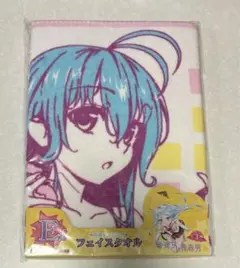 タイトーくじ　電波女と青春男　フェイスタオル
