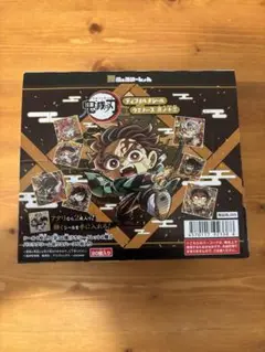 未開封 鬼滅の刃 ウエハース 其ノ十三 1BOX にふぉるめーしょん