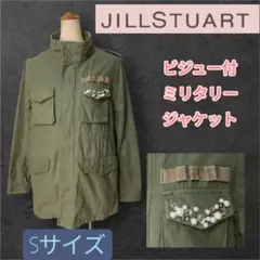 Item thumbnail for item 58955c1e-d2b0-4fdf-b732-63b1eb313eb0