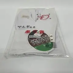 Item thumbnail for item b829d106-66bb-49ef-9df3-99f534f9ff27