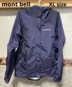 mont bell マウンテンパーカー ネイビー XLサイズ