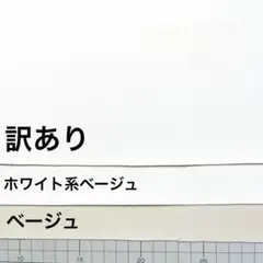 確認用☆。.:＊・゜