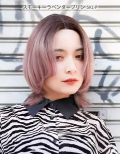 Item thumbnail for item cc9b17b4-c0f6-41f9-b0b4-09c5ebe47fe9