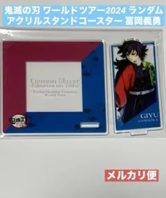 Item thumbnail for item 0d90f408-0cf9-4fb5-bd20-de1e3e7615e6