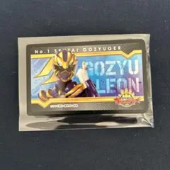 ナンバーワン戦隊ゴジュウジャー　ラブレッツ　ケース　ゴジュウレオン　1点