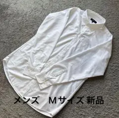 メンズ　アイロン不要家庭洗濯可能伸縮性有ラクっとお手軽長袖ブラウス白M新品
