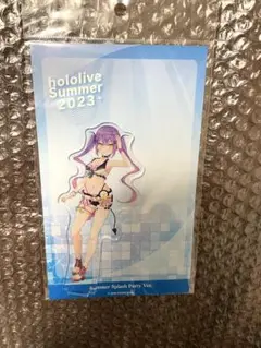 Item thumbnail for item 1b45da70-f936-46bd-9486-ed665fbaee91