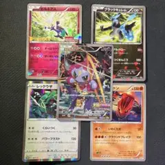 フーパ：光輪の超魔神 フーパ 入場者プレゼント & PROMO４枚セット