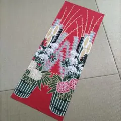 手ぬぐい　門松