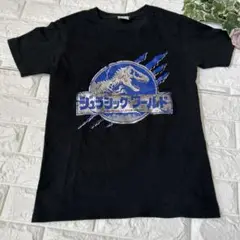 ジュラシック・ワールド Tシャツ 140