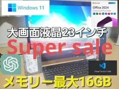 Item thumbnail for item a67a7486-2dc2-48b2-ad61-f11cde57e331