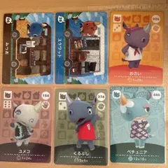 どうぶつの森　あつ森　amiiboカード　サイ住民6枚セット