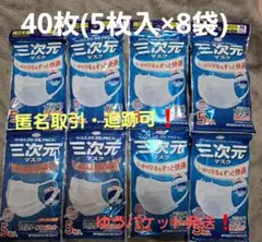 Item thumbnail for item 09635601-9cda-4cd7-9b66-47680d88d9ee