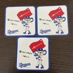 ドラゴンズ ドアラ高島屋限定ステッカー2枚