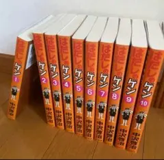 [新品]コミック版はだしのゲン(全10巻セット)全巻セット 箱付き 発送