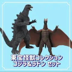 Item thumbnail for item e19bd5e2-1ea9-46ba-9020-436d81ceffbf