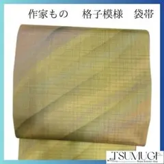 Item thumbnail for item 25e24af4-7f36-48ea-824a-adb96964ef7c