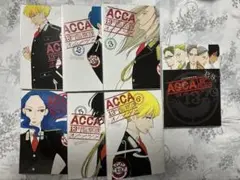 まとめ売り ACCA 1巻～6巻、P.S 1巻