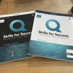 【2冊】Skills for Success 2 第三版
