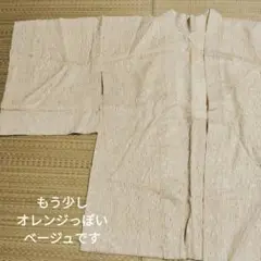 Item thumbnail for item 9799be14-fac8-462c-ad62-2843ab19923b