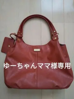 IENA ハンドバック ショルダーバック