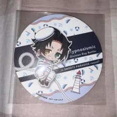 ヒプノシスマイク 山田二郎 スイーツパラダイス コースター