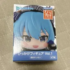 ホロライブ　星街すいせい　ひっかけフィギュア　プライズ品