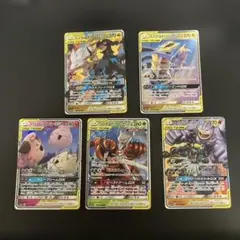 ③ TAG TEAM 5枚セット レシラム＆ゼクロム　ガブギラ　トゲピー　gx