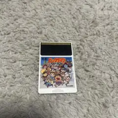 ビックリマンワールド　　Vol2
