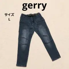 gerry　クライミングパンツ　L　ブルー　カジュアル　ストレッチ　アウトドア