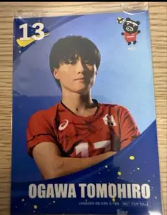 小川智大 トレカ TBS 購入特典 ネーションズリーグ バレーボール 日本代表