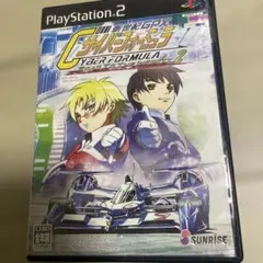 新世紀GPXサイバーフォーミュラ ROAD TO THE INFINITY2