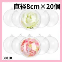 Item thumbnail for item 04467a4a-cd09-4f93-b76d-a957cf2d5842