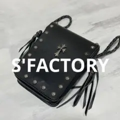 Item thumbnail for item f1dec9c3-8677-47b8-8b00-75c947e021e7